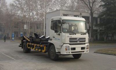 河北22方背罐車價(jià)格實(shí)惠，水泥運(yùn)輸高效便捷