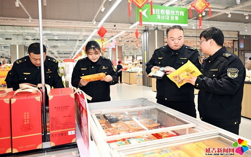 守護(hù)團(tuán)圓“舌尖安全” 延吉市市場監(jiān)管局開展元宵節(jié)食品安全專項(xiàng)檢查