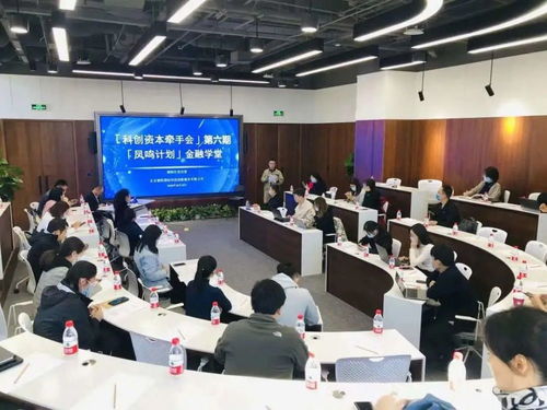 朝陽(yáng)“兩會(huì)”專題發(fā)布會(huì) 國(guó)家文創(chuàng)實(shí)驗(yàn)區(qū)引領(lǐng)全國(guó)文化產(chǎn)業(yè)創(chuàng)新發(fā)展與經(jīng)濟(jì)信息咨詢新格局